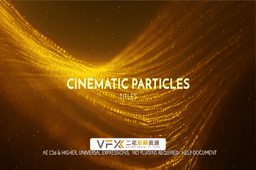 [AE模板] 金色线条粒子背景文字影视标题开场片头动画 Cinematic Particles Titles