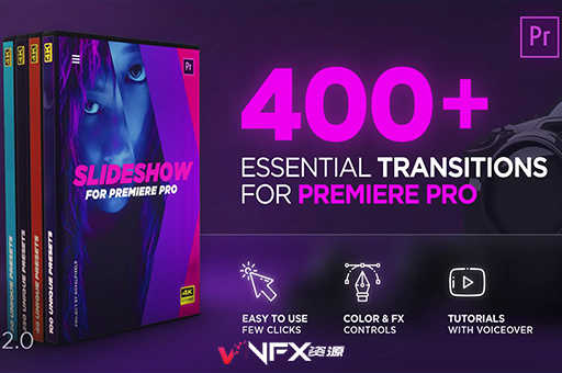 [PR模板] 400种水墨笔刷形状遮罩幻灯片转场过渡 Slideshow Transitions