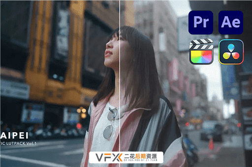 [Sony/PR/FCPX/达芬奇/AE预设] HLG灰片电影调色LUT预设合集 HLG CINEMATIC LUTPACK BUNDLE