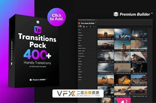 [AE模板+脚本] 400种摄像机聚焦旋转扭曲抖动模糊水墨图形遮罩无缝视频转场预设 Transitions Pack