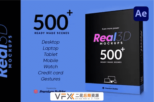 [AE模板+脚本] 500种手机平板手表电子设备APP展示动画预设 Real 3D Mockups