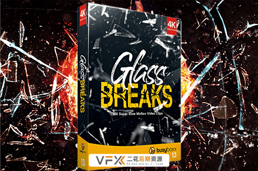 [特效素材] 184个玻璃撞击炸裂破碎动画 BusyBoxx V13 Glass Breaks