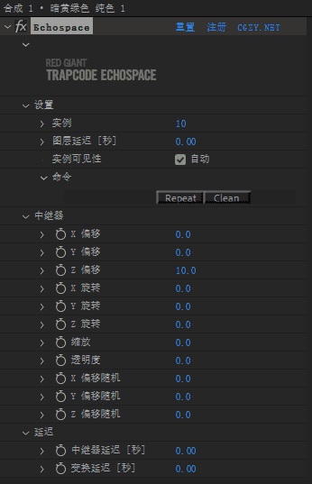 [AE/PR插件] 粒子特效套装 Trapcode Suite v2023.2.0 中文汉化版 支持Win