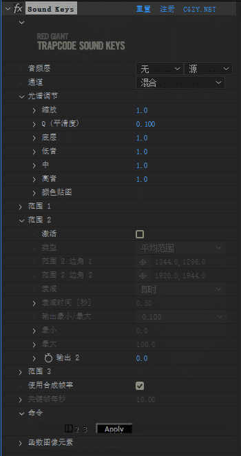 [AE/PR插件] 粒子特效套装 Trapcode Suite v2023.2.0 中文汉化版 支持Win