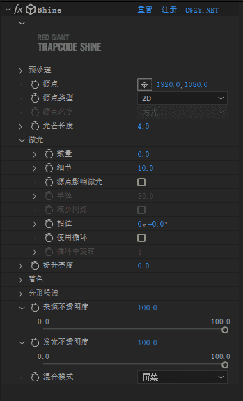 [AE/PR插件] 粒子特效套装 Trapcode Suite v2023.2.0 中文汉化版 支持Win