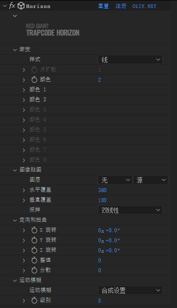 [AE/PR插件] 粒子特效套装 Trapcode Suite v2023.2.0 中文汉化版 支持Win