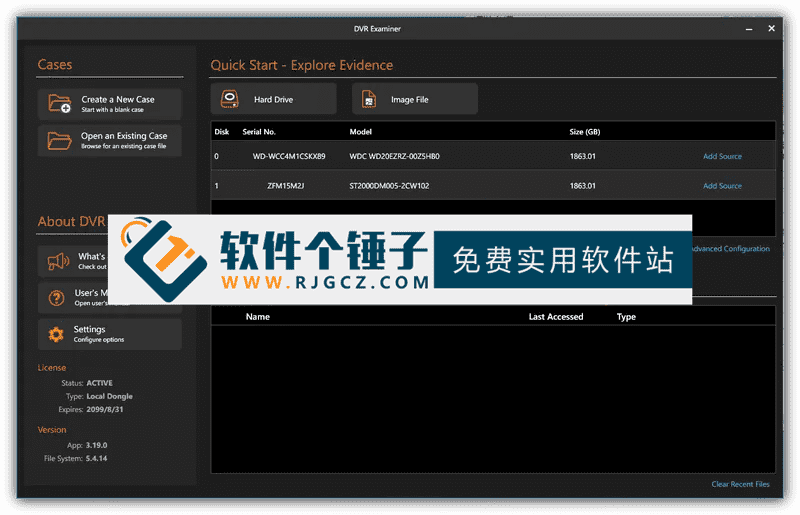 视频取证和恢复软件 DVR Examiner v3.19.0 英文版【软件个锤子·R4667】