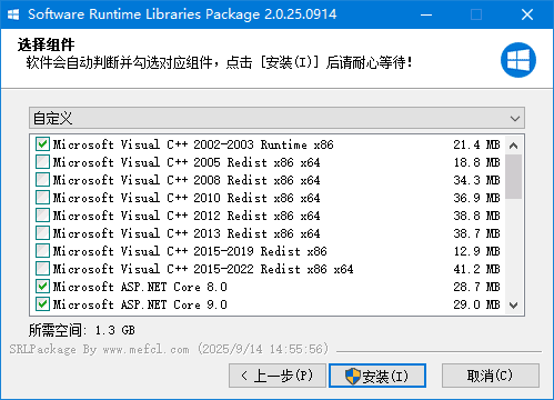 软件常用运行库合集 Software Runtime Libraries Package v3.7.26.0311【软件个锤子·R4890】