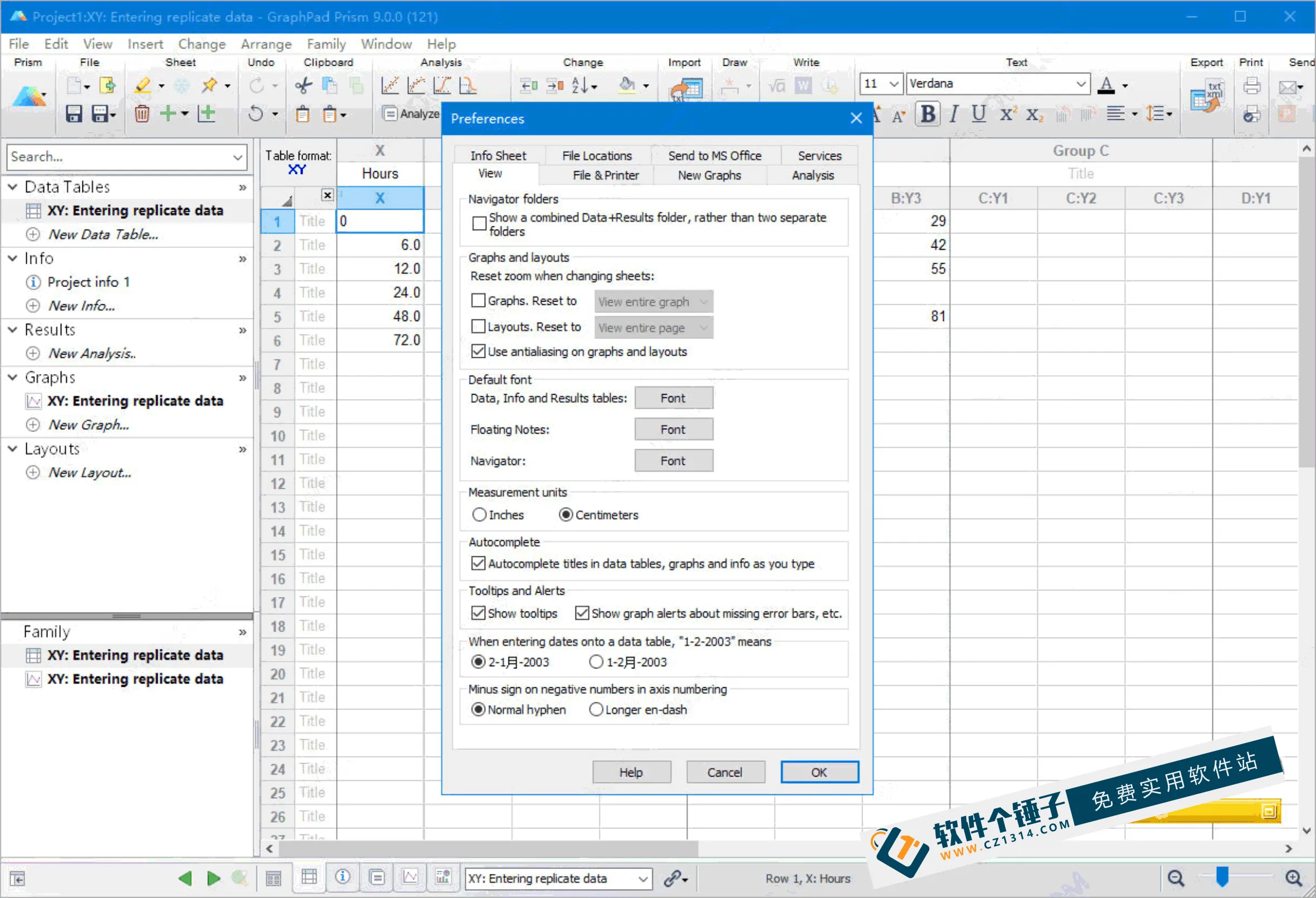 统计绘图软件 GraphPad Prism 激活版 Win10.5.0.774 / Mac10.5.0.673【软件个锤子·R1609】