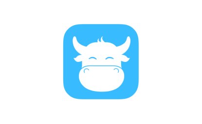 千牛智能辅助工具 v9.5 支持催拍、催付和自动发货等【软件个锤子·R1444】