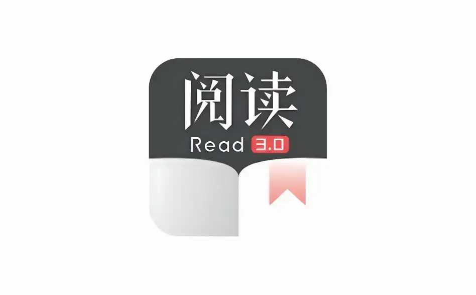 安卓端 看书神器 新阅读 v3.24.07081754 共享+去限制版 支持无限导入书源