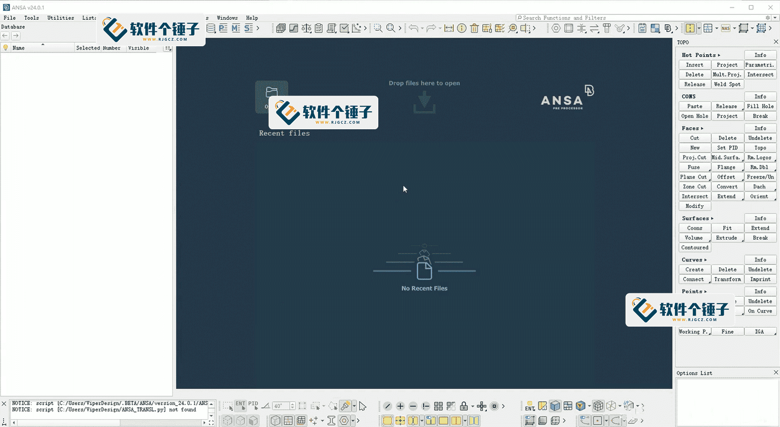 有限元分析前后处理工具链 BETA CAE Systems v2026.1.0 | 软件个锤子 | R5115