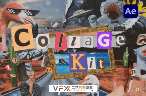 [AE脚本] 398组嘴唇眼睛手势动物汽车物品复古拼贴画贴纸动画预设 Collage Kit Constructor