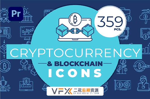 [PR模板] 359+金融线条图标动画 Cryptocurrency & Blockchain Icons