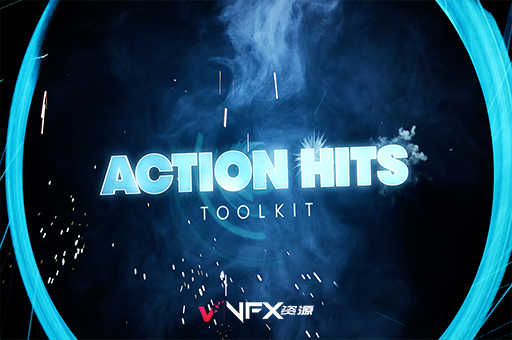 [特效素材] 70种魔法能量粒子撞击火花爆炸特效素材 Action Hits Toolkit