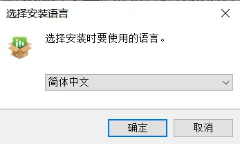 全能视频编辑软件 EaseUS Video Editor Pro v2.3.1 激活版