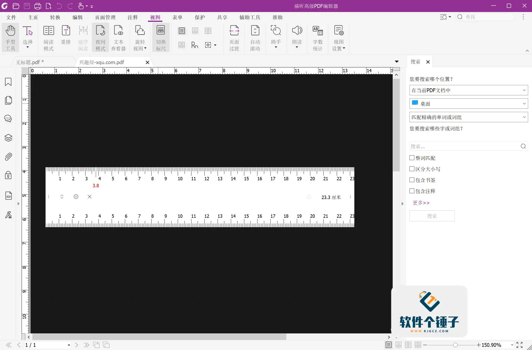 福昕高级PDF编辑器 Foxit PDF Editor Pro v2025.1.0.27937 中文激活版【软件个锤子·1066】