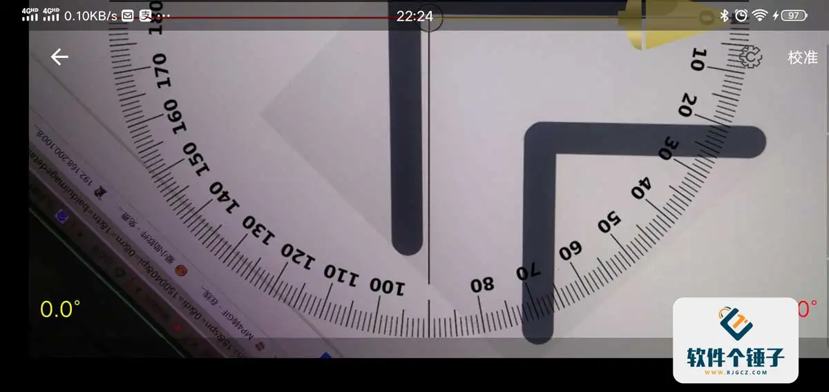 安卓端 手机智能工具箱 Smart Tools Pro v21.0  解锁专业版