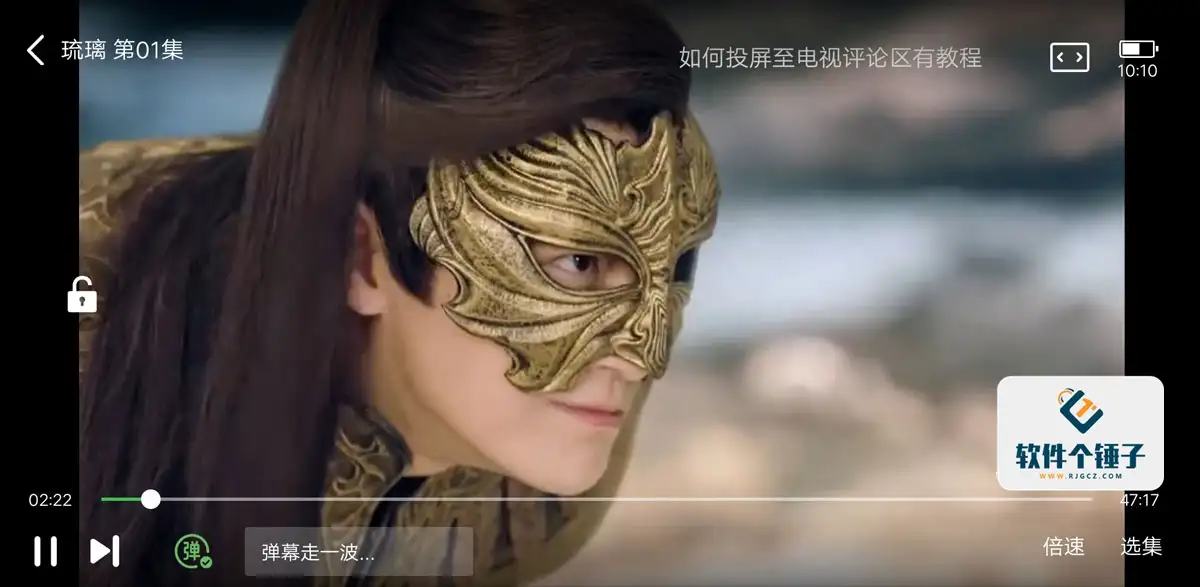 安卓端 全网追剧神器 小草影视 v5.0.9 去广告版