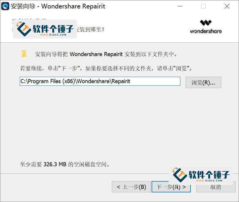 多媒体文件修复软件 Wondershare Repairit 中文激活版 Win6.0.0.40/Mac6.0.0