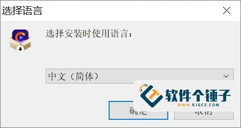 视频格式转换编辑软件 HitPaw Video Converter v4.3.3.1 中文激活版