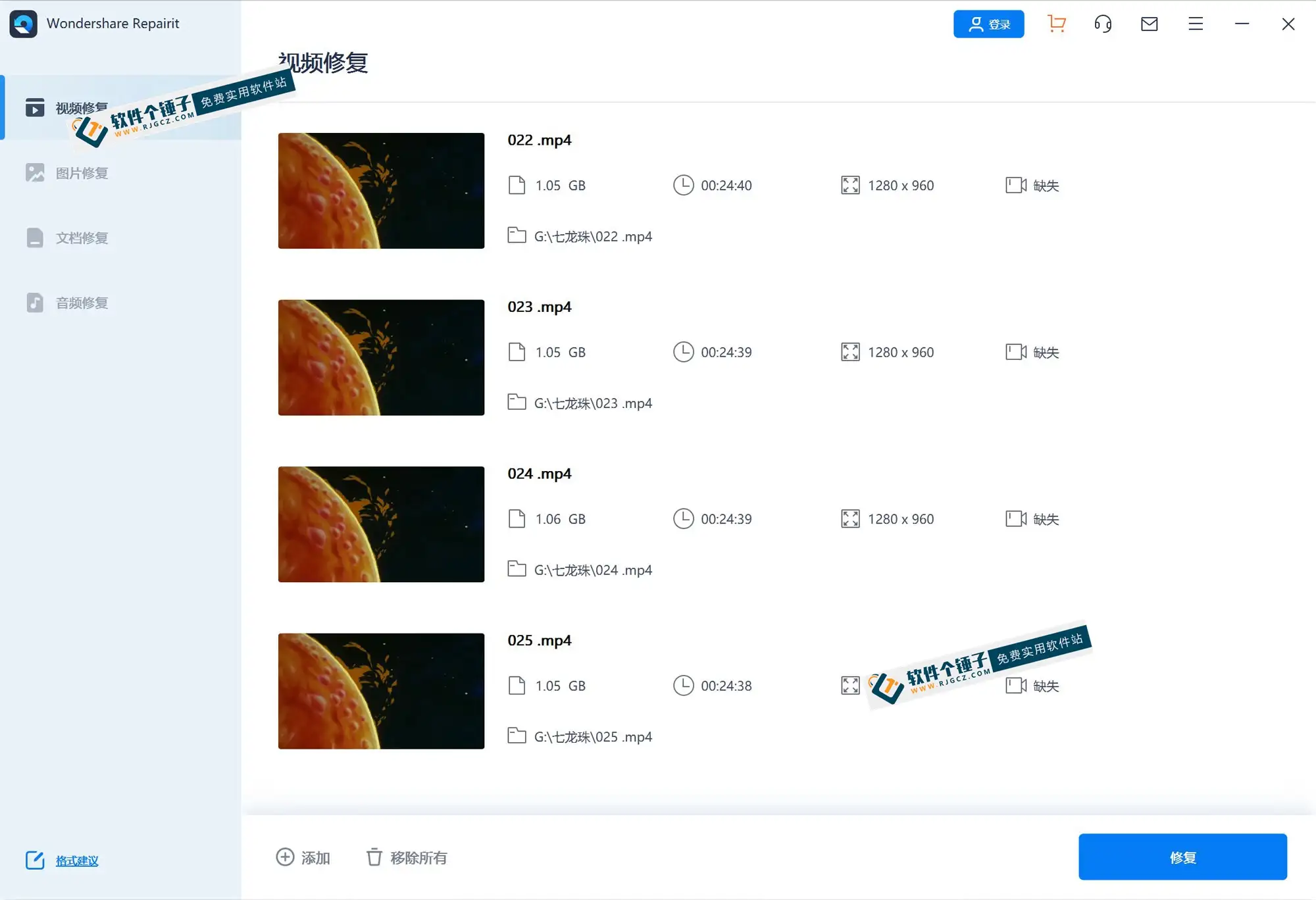 多媒体文件修复软件 Wondershare Repairit 中文激活版 Win6.0.0.40/Mac6.0.0