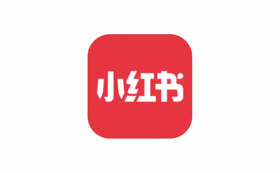 安卓端 小红书 v8.50.1 修改版 内置红薯猪手模块 v1.2.3