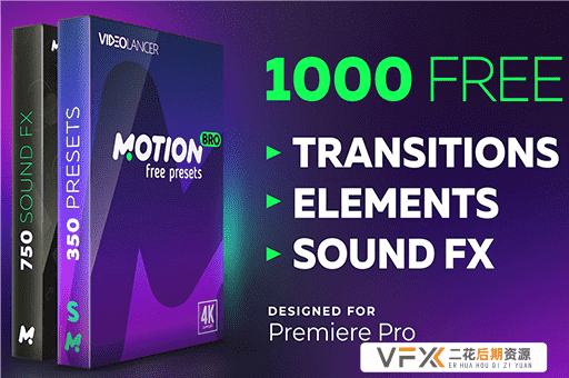 [PR脚本] 1000种图形动画无缝转场效果预设包+音效 Motion Bro-Presets v1.1.4