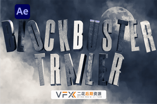 [AE模板] 电影预告片3D文字标题特效开场动画 Cinematic Trailer Titles