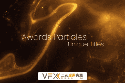 [AE模板] 金色唯美漂亮抽象粒子背景文字标题开场片头 Awards Particles Titles V3