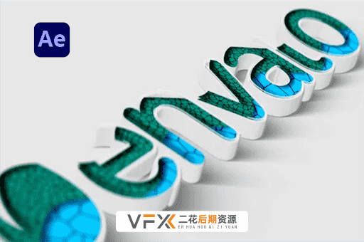 [AE模板] 快速轮廓勾勒填充显现logo标志动画 Clean Logo Reveal