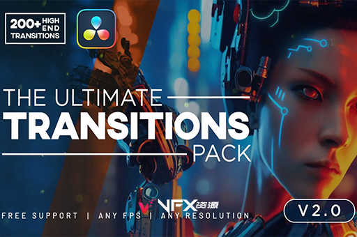 [达芬奇模板] 200种摄像机扭曲冲击水墨笔刷遮罩无缝视频转场预设 Ultimate Transitions Pack V2