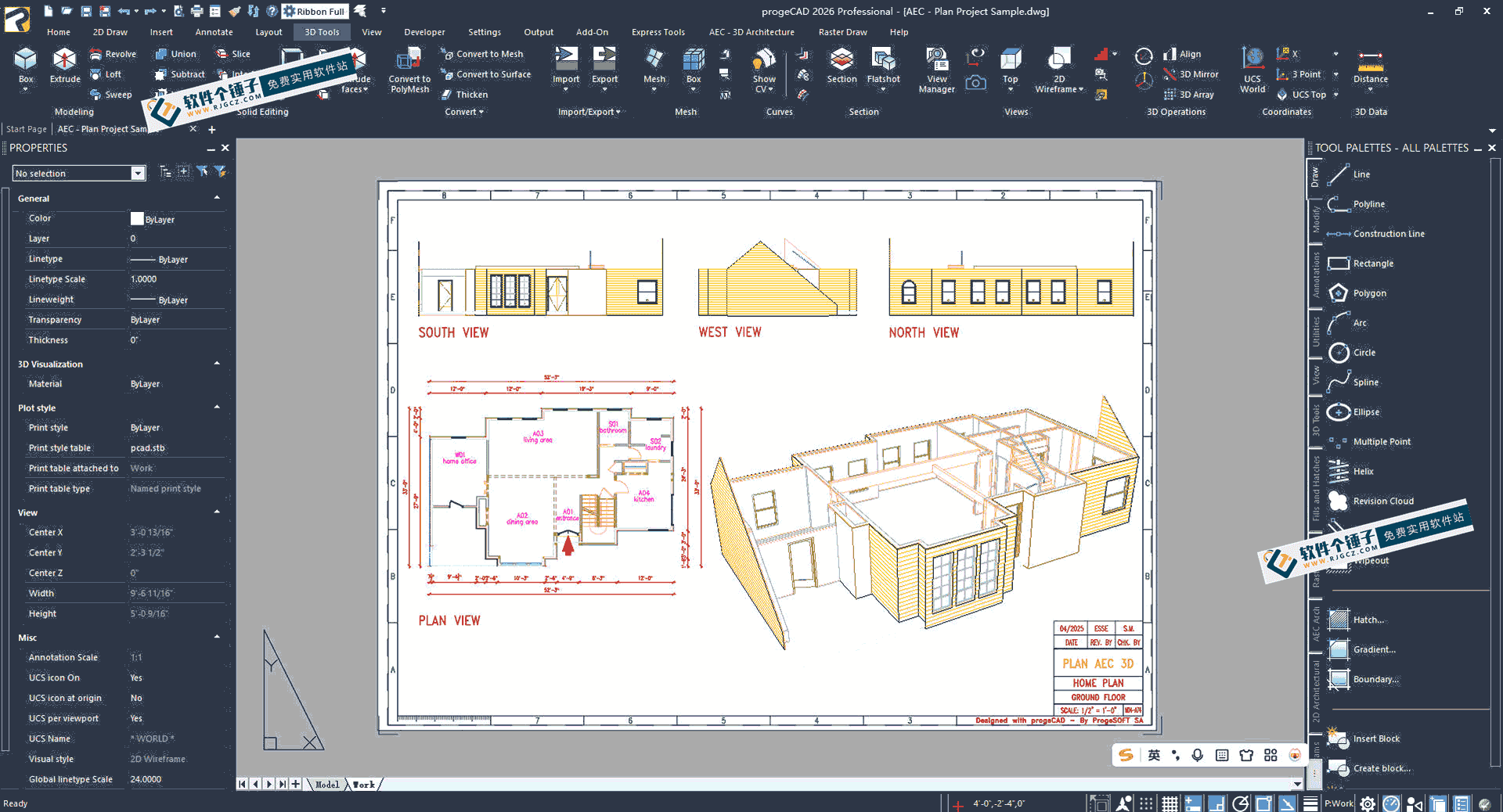 专业CAD设计软件 ProgeCAD 2026 Professional v26.0.12.10 | 软件个锤子 | R5033