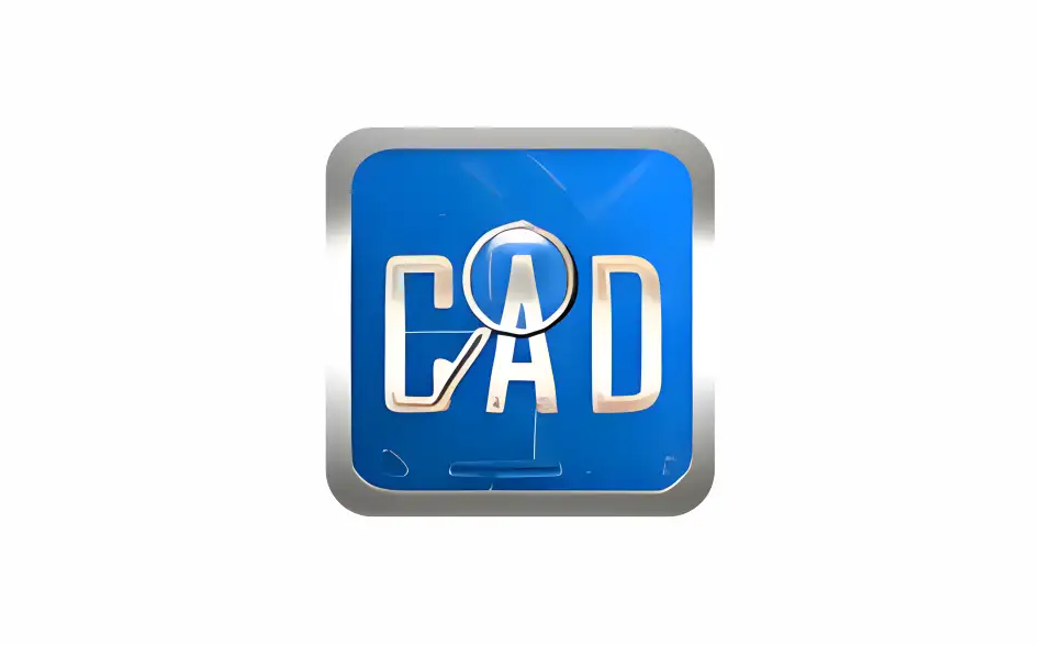 CAD快速看图软件 广联达 CADReader v5.6.3.47 激活版·软件个锤子·R1935