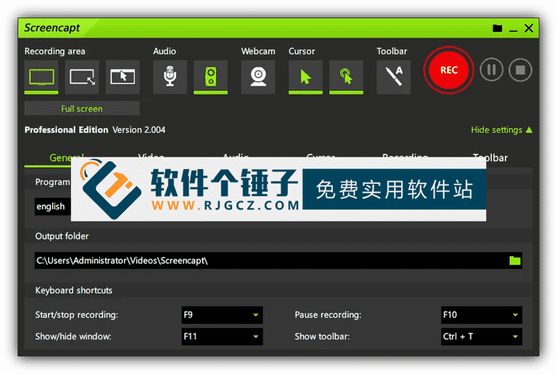 高精度屏幕录制软件 ASCOMP Screencapt v2.006 中文版 支持滚动捕获【软件个锤子·R4659】