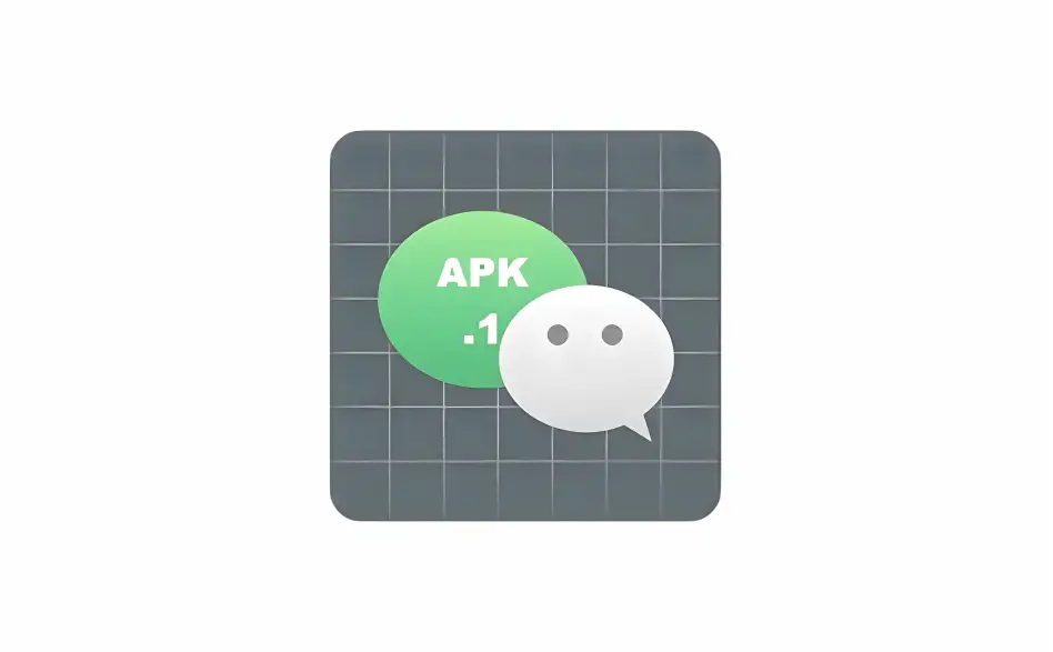 微信QQ直接安装apk.1工具 apk.1安装器 v1.11.6.2 免费版 专治“鹅厂”安装包难题【软件个锤子·R1939】