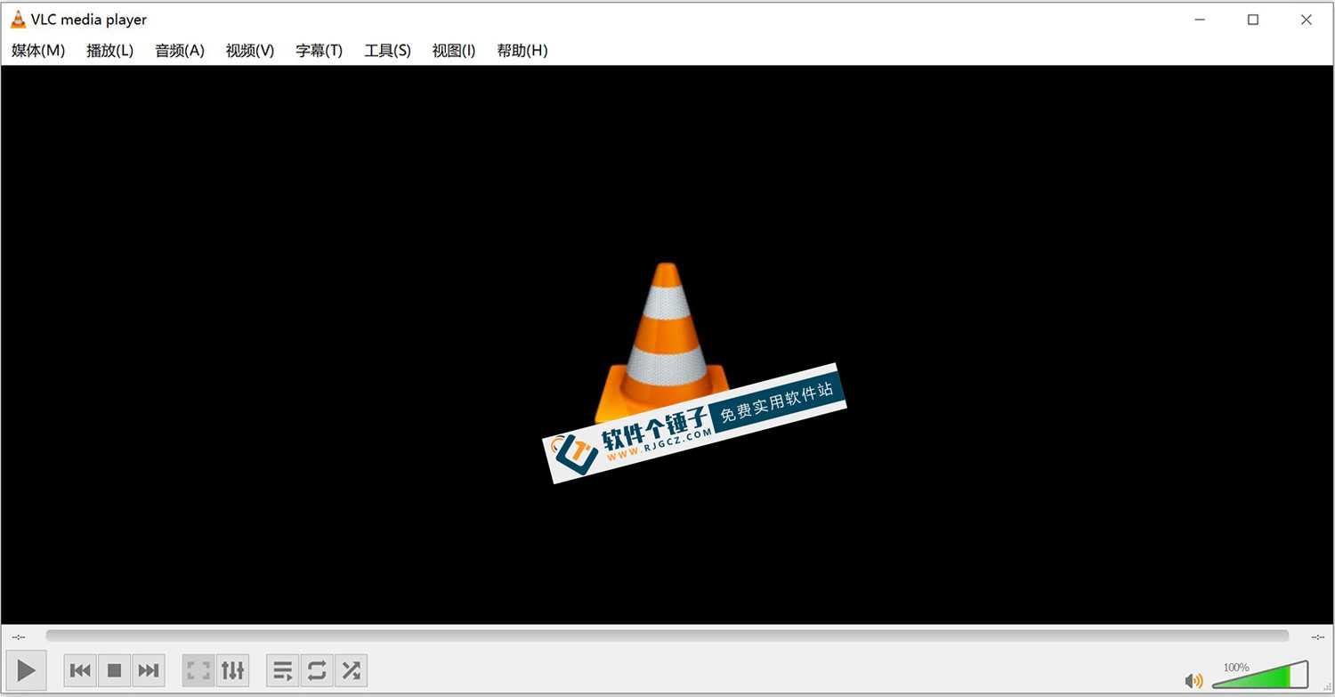 媒体播放器 VLC media player v3.0.23.0 中文便携激活版 Win / Mac / Linux 【软件个锤子·R4624】
