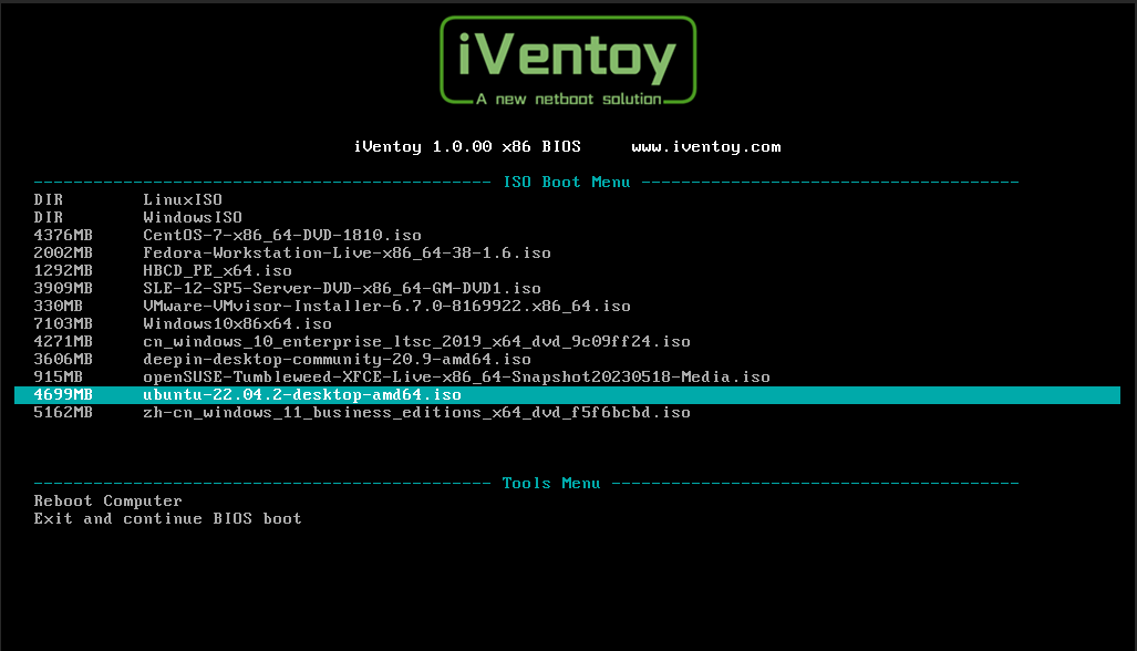 U盘启动程序制作工具 iVentoy v1.0.23 支持多镜像共存【软件个锤子·R4977】