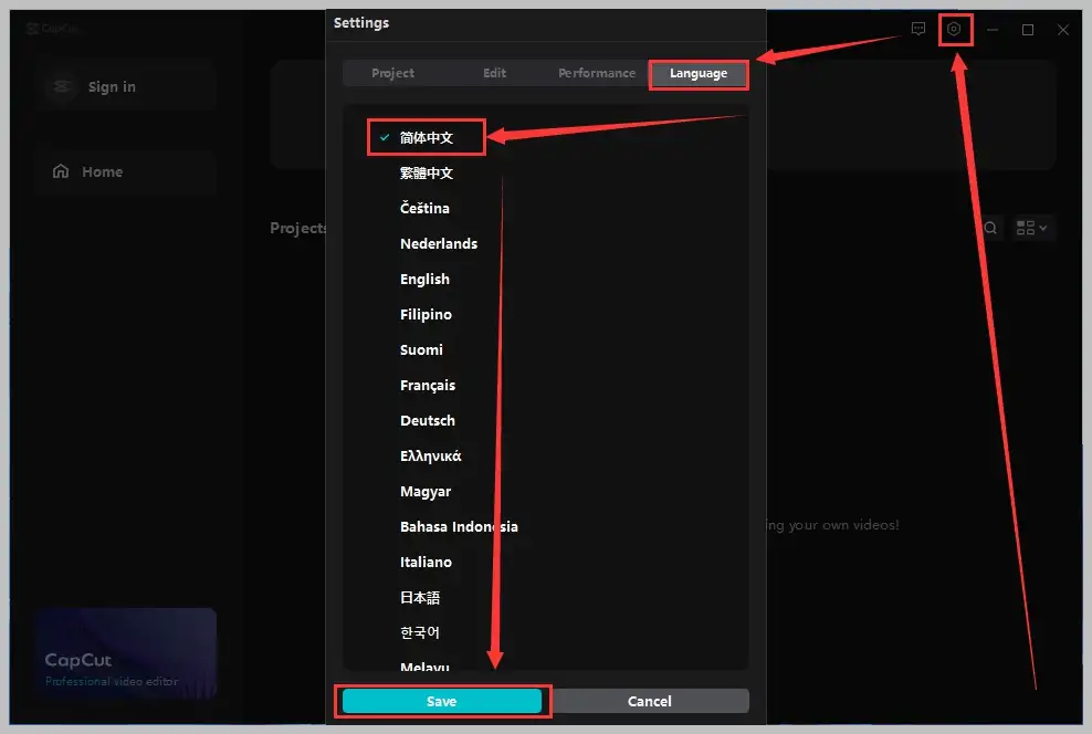 电脑端视频剪辑软件 国际版剪映 CapCut v4.6.0.1754 + v4.8.0.1790 Beta4 滤镜特效完全免费版【软件个锤子·R1416】