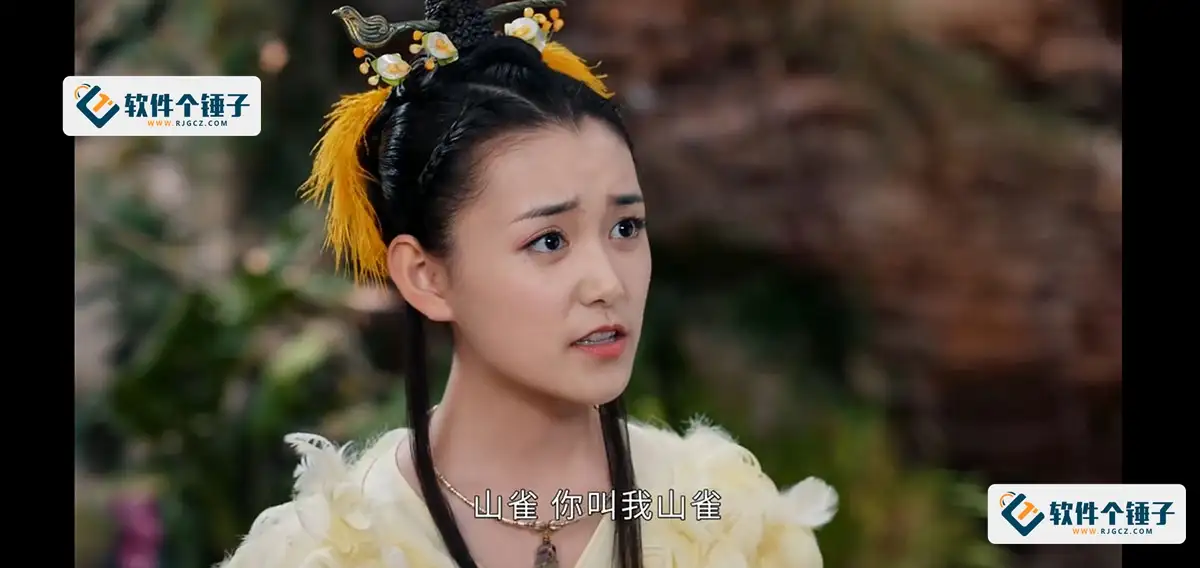 安卓端 手机影视软件 迅龙视频 v3.4.0 去广告版【软件个锤子·R1970】