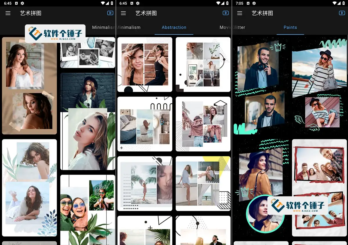 安卓端 图片编辑渲染工具 影楼 Photo Studio PRO v2.7.9.3240 直装高级版【软件个锤子·R1947】