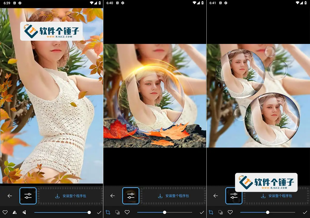 安卓端 图片编辑渲染工具 影楼 Photo Studio PRO v2.7.9.3240 直装高级版【软件个锤子·R1947】