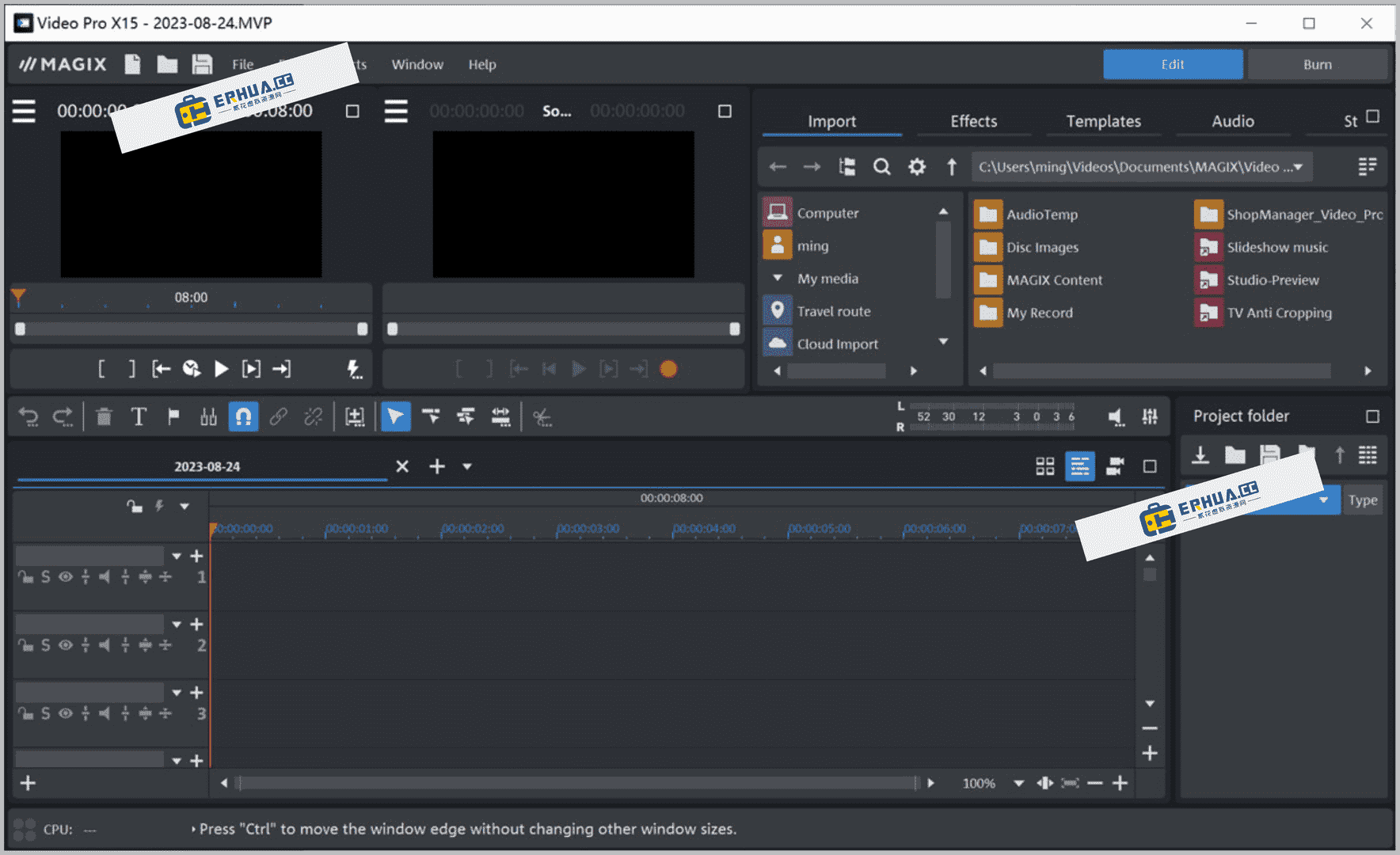 视频编辑软件 MAGIX Video Pro X16 2025 24.0.1.219 激活版·软件个锤子·R1216