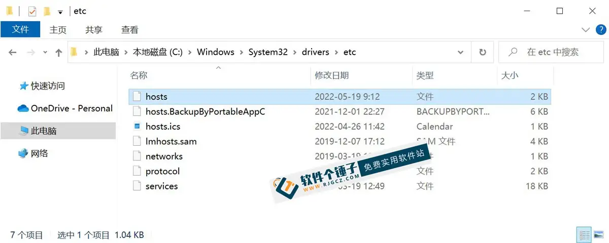 专业音频编辑软件 CyberLink AudioDirector Ultra 2025 v15.0.4506.9 中文激活版