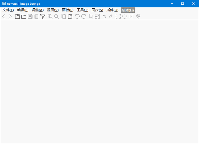 免费可商用图像查看器 nomacs v3.22.4 | 软件个锤子 | R5124