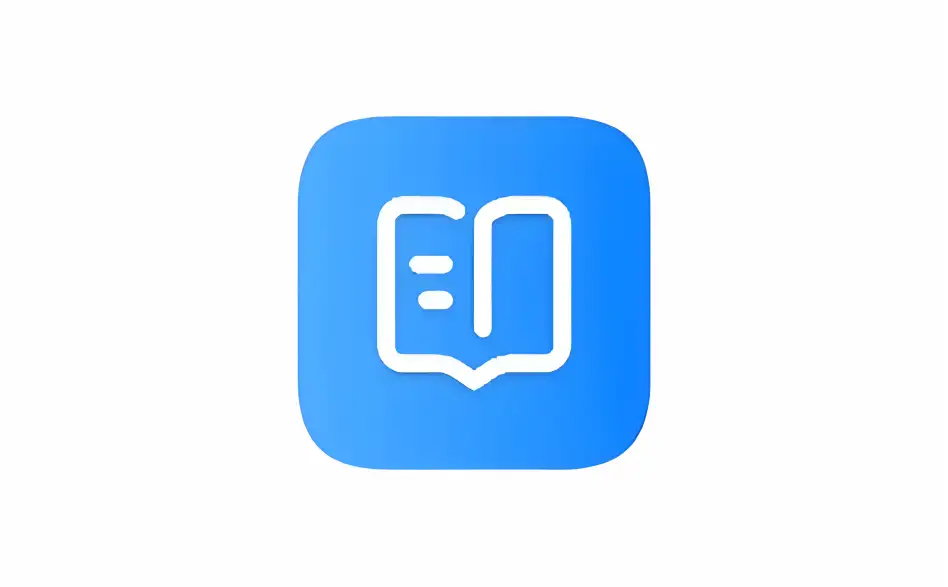 安卓端 公文写作 v1.0.1 无限制版 随意账号登录即可【软件个锤子·R1969】