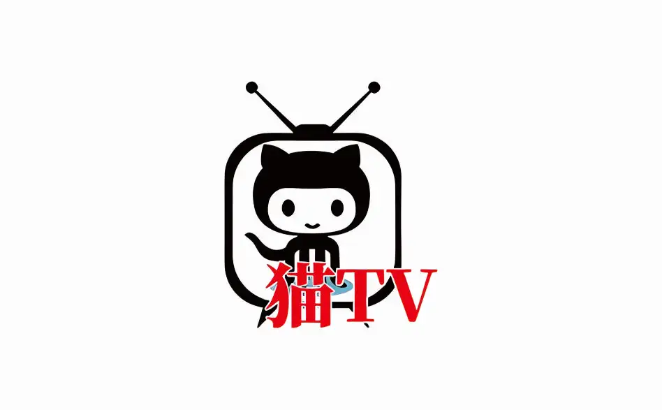 安卓端 手机影视应用 猫TV 30240712 去更新版 内置5000+海内外直播频道