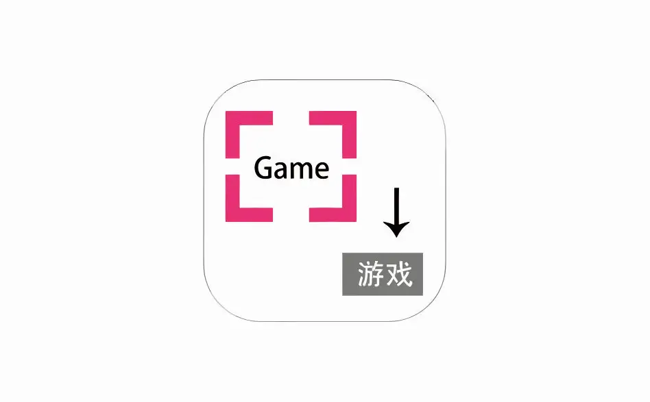 安卓端 游戏翻译助手 v8.2.00 官方版