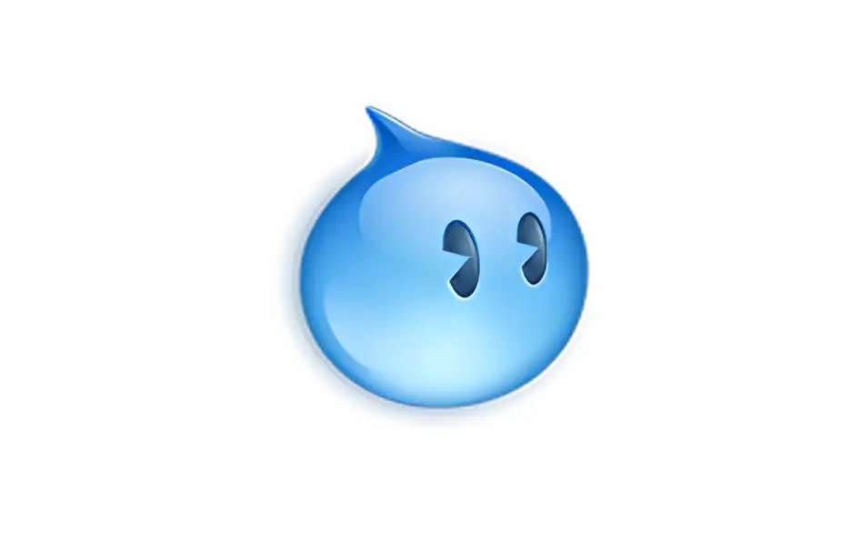 阿里旺旺买家版 v10.01.07C 去广告绿色版【软件个锤子·R2004】