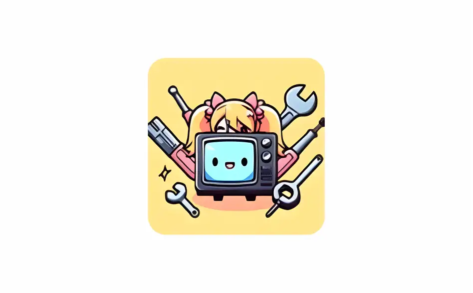 B站直播录制工具 BiliLive-tools v3.16.1 绿色版 | 软件个锤子 | R2043 - 软件个锤子网